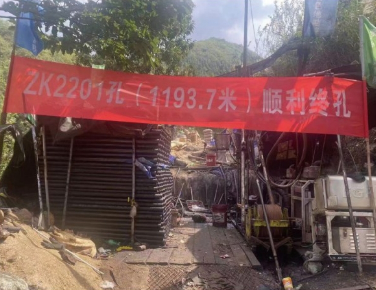 DEP800G Wireline Diamond Coring Rig for Exploration