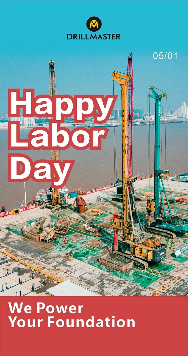 Happy Labor Day!